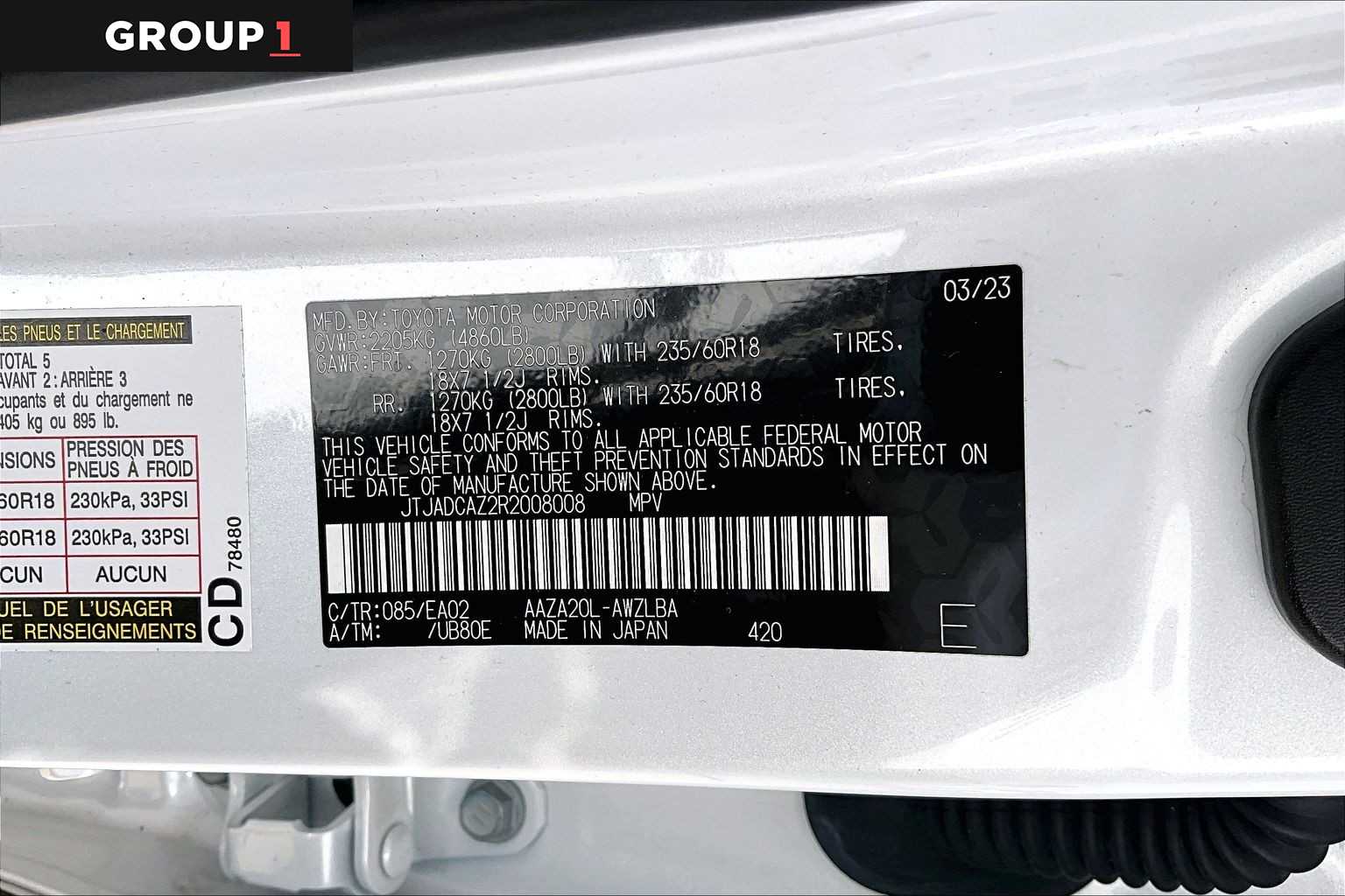 2024 Lexus NX 250  Eminent White Pearl at Lexus Southwest Houston