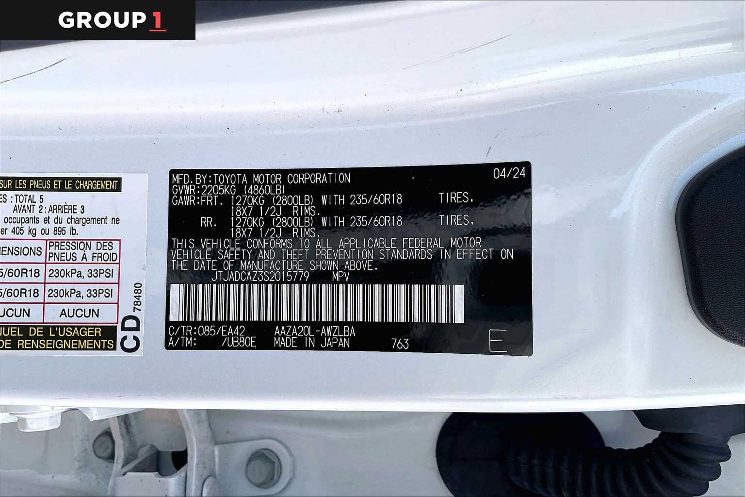 2025 Lexus NX 250  Eminent White Pearl at Lexus Southwest Houston
