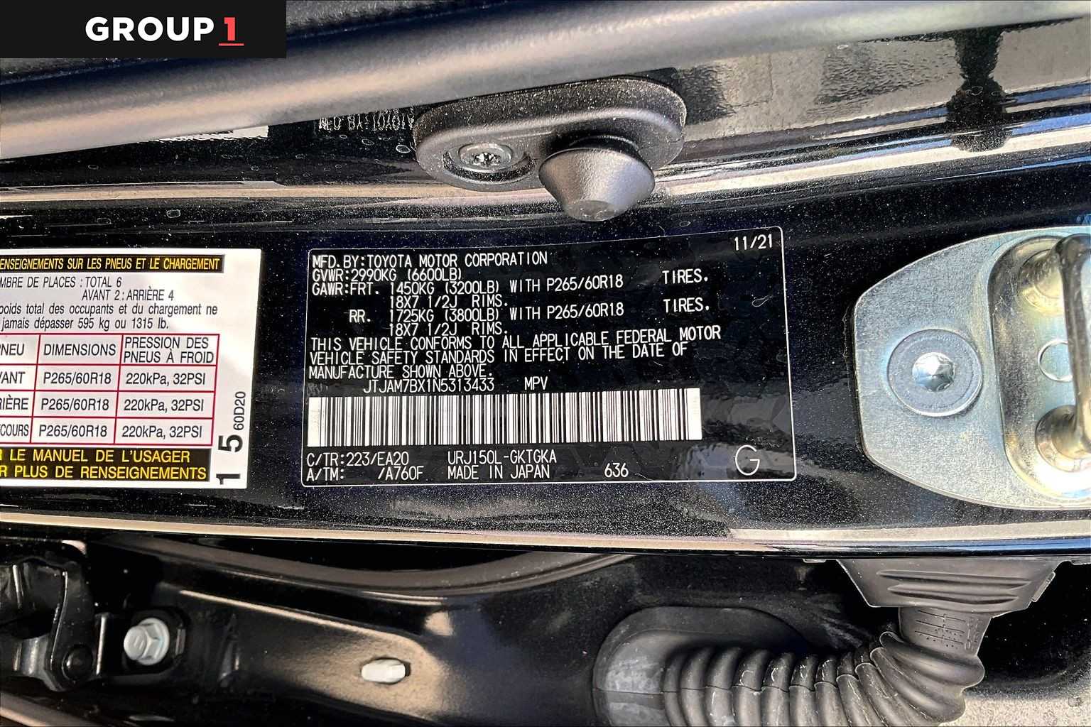 2022 Lexus GX Premium  Caviar at Lexus Southwest Houston