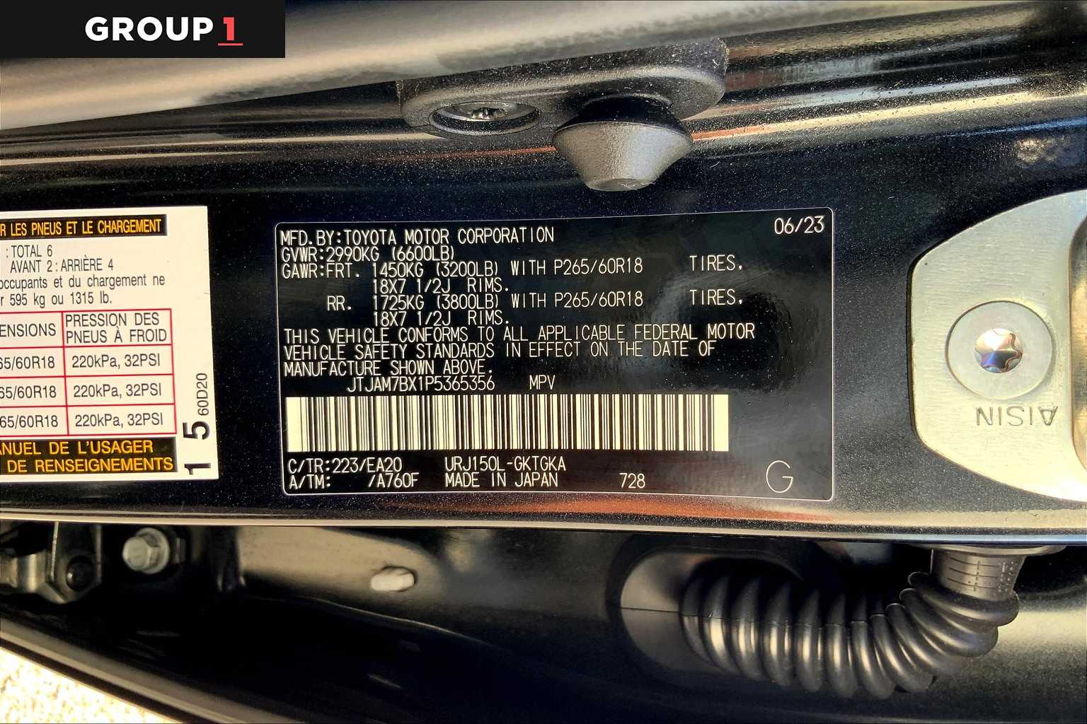 2023 Lexus GX GX 460 Premium Caviar at Sterling McCall Lexus of Clear Lake