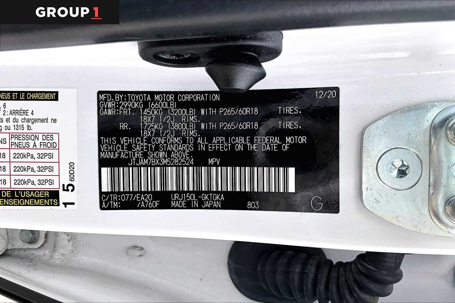 2021 Lexus GX 460 Premium  Starfire Pearl at Lexus Southwest Houston