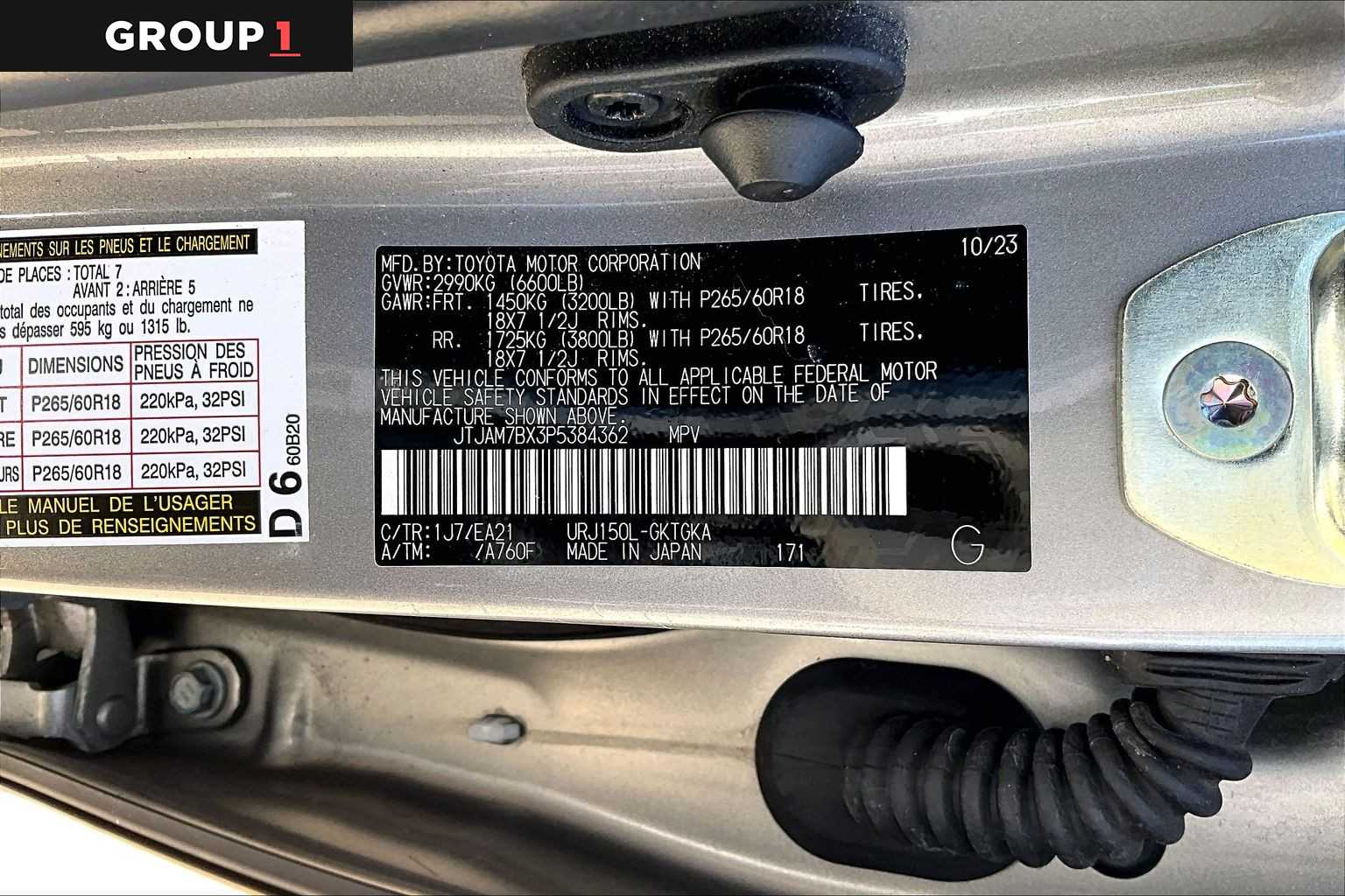 2023 Lexus GX 460 Premium  Atomic Silver at Lexus Southwest Houston