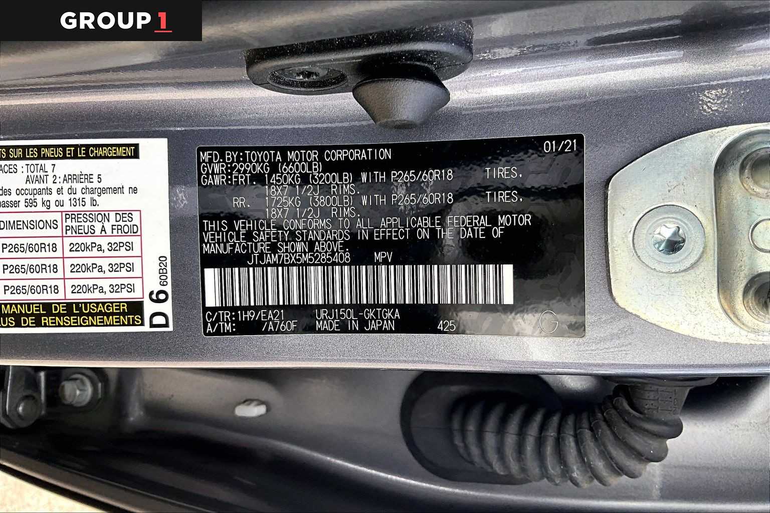 2021 Lexus GX 460 Premium  Nebula Gray Pearl at Lexus Southwest Houston