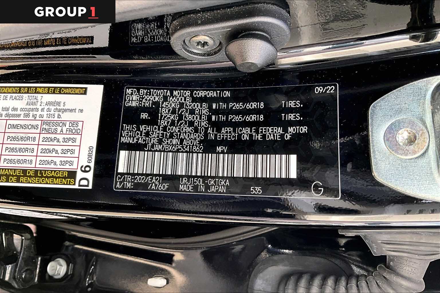 2023 Lexus GX Premium  Black Onyx at Lexus Southwest Houston