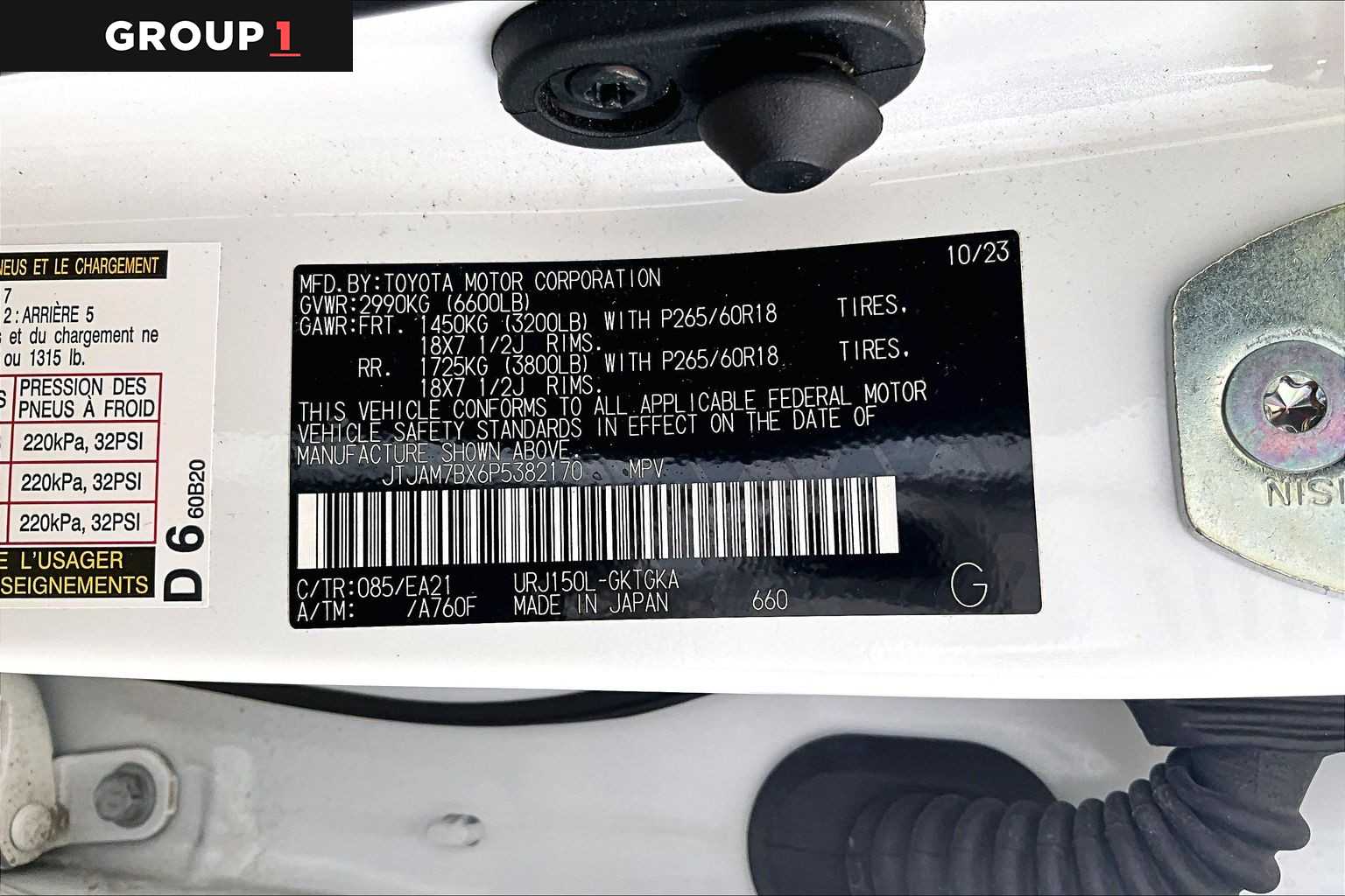 2023 Lexus GX 460 Premium  Eminent White Pearl at Lexus Southwest Houston