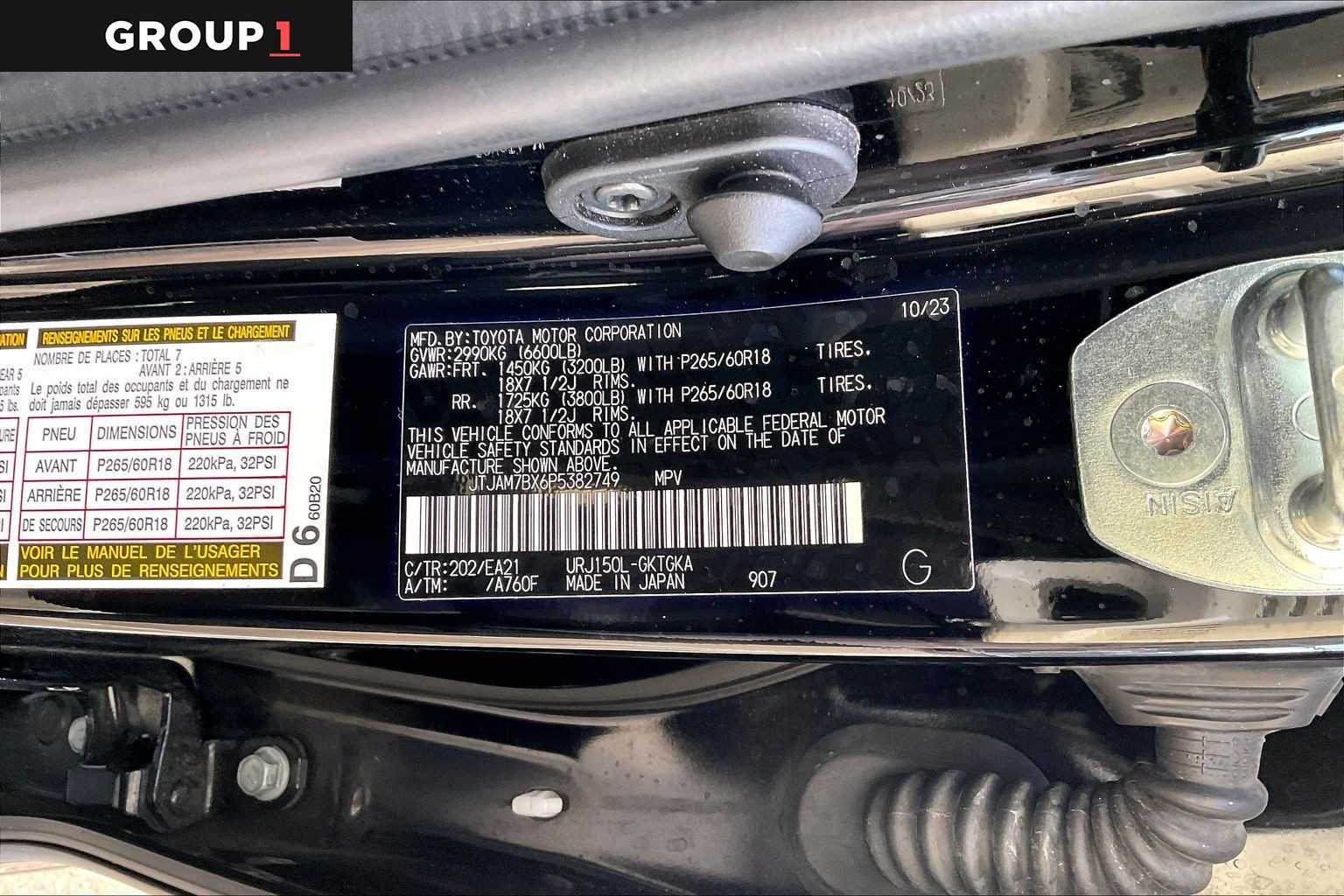 2023 Lexus GX Premium  Black Onyx at Honda of Clear Lake