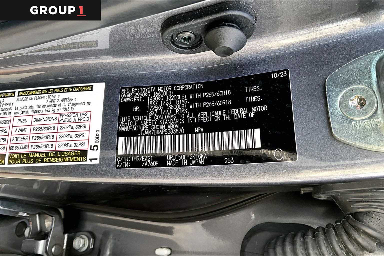 2023 Lexus GX Premium  Nebula Gray Pearl at AutoNation Chrysler Jeep Dodge Ram Spring