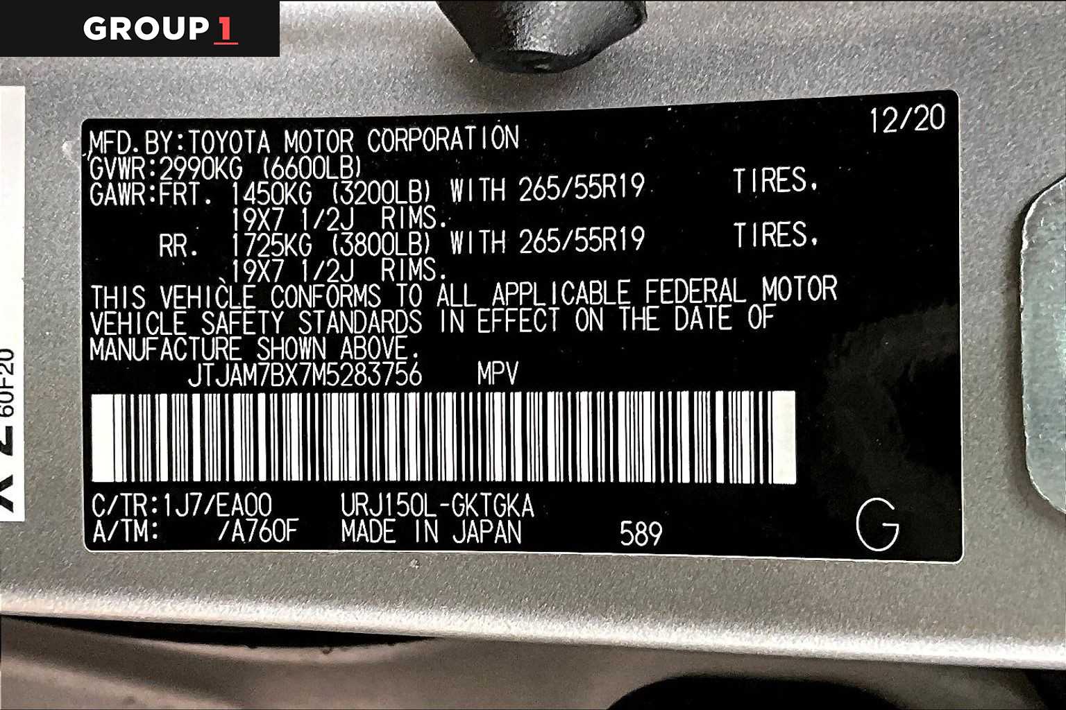 2021 Lexus GX 460 Premium  Atomic Silver at Lexus of Clear Lake