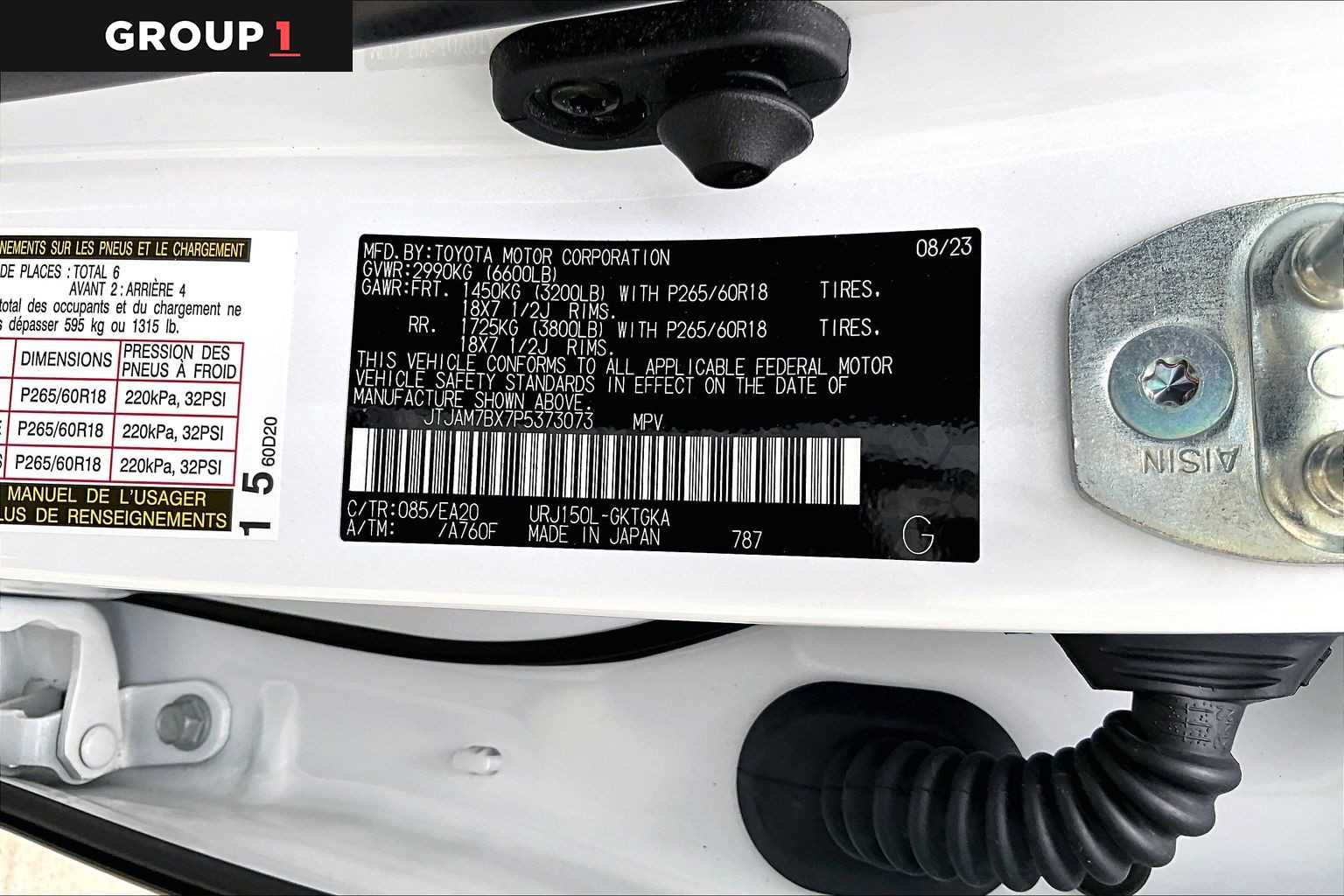 2023 Lexus GX 460 Premium  Eminent White Pearl at Lexus of Clear Lake