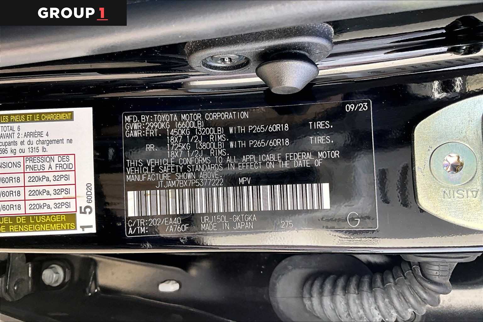 2023 Lexus GX 460 Premium  Black Onyx at Group 1 Toyota Southwest