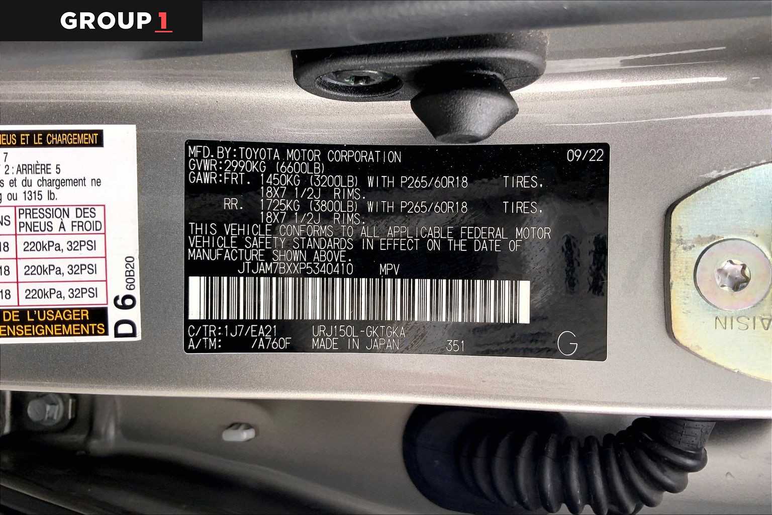 2023 Lexus GX 460 Premium  Atomic Silver at Lexus Southwest Houston