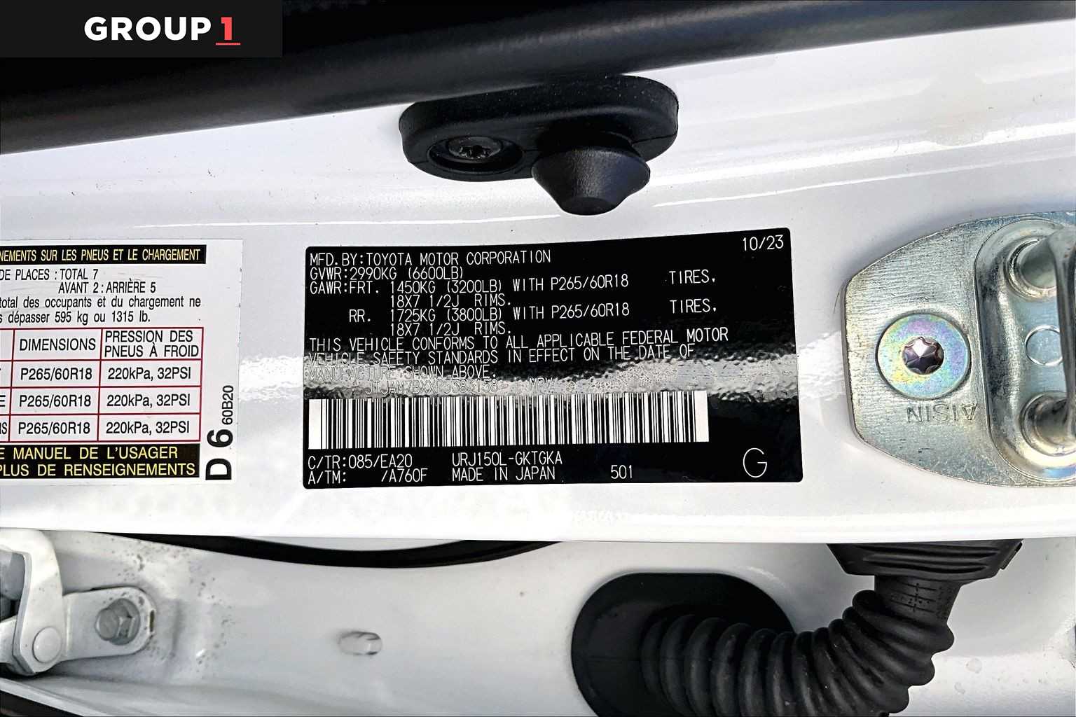 2023 Lexus GX Premium  Eminent White Pearl at Lexus of Clear Lake