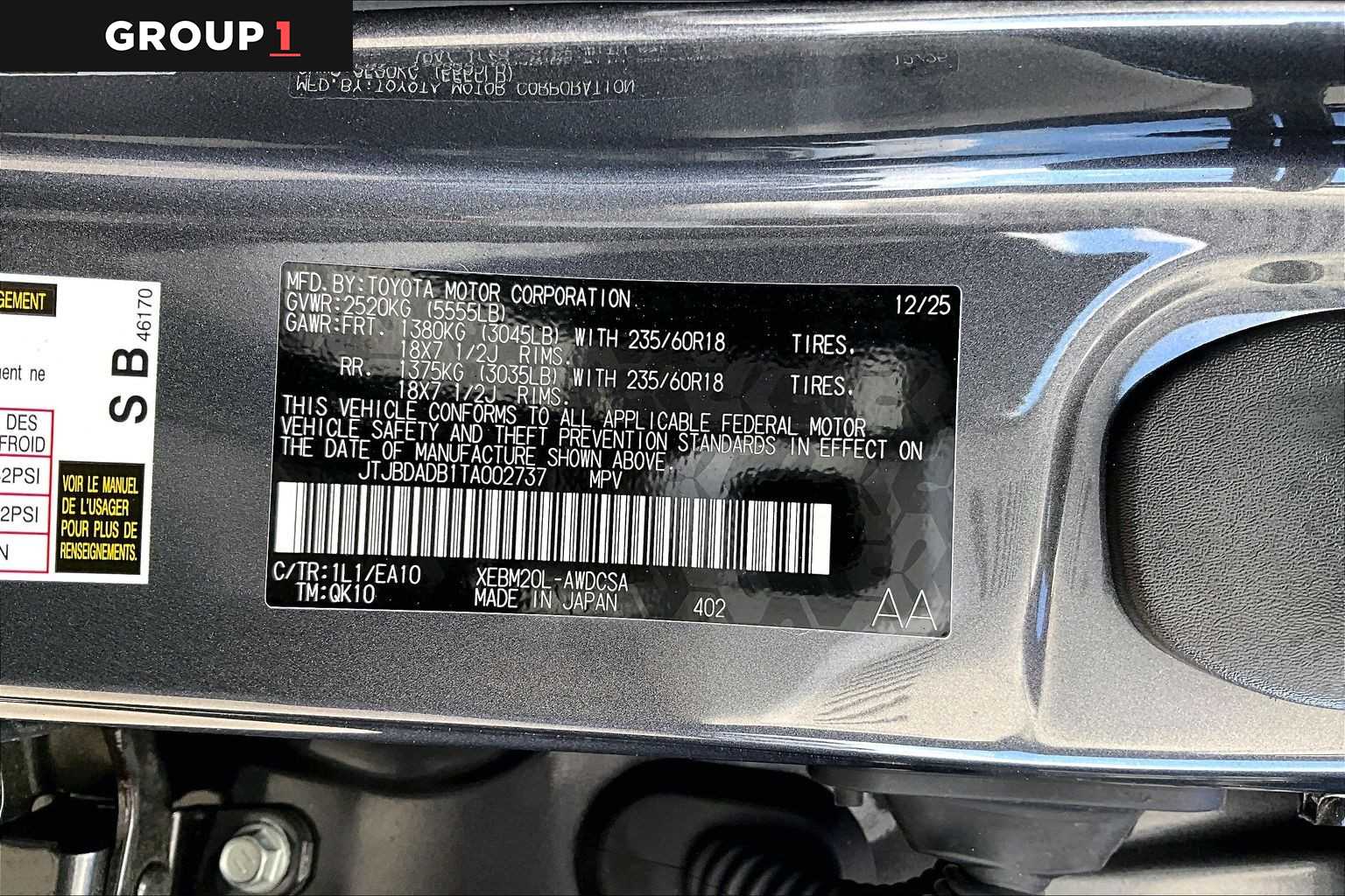 2026 Lexus RZ 350e Premium  Cloudburst Gray at Lexus Southwest Houston