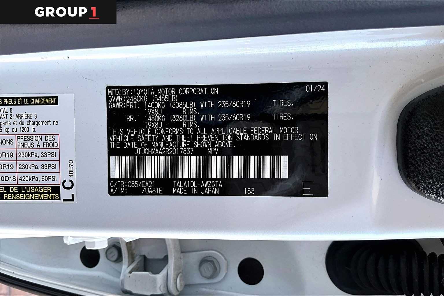 2024 Lexus RX 350 photo 34 of 34
