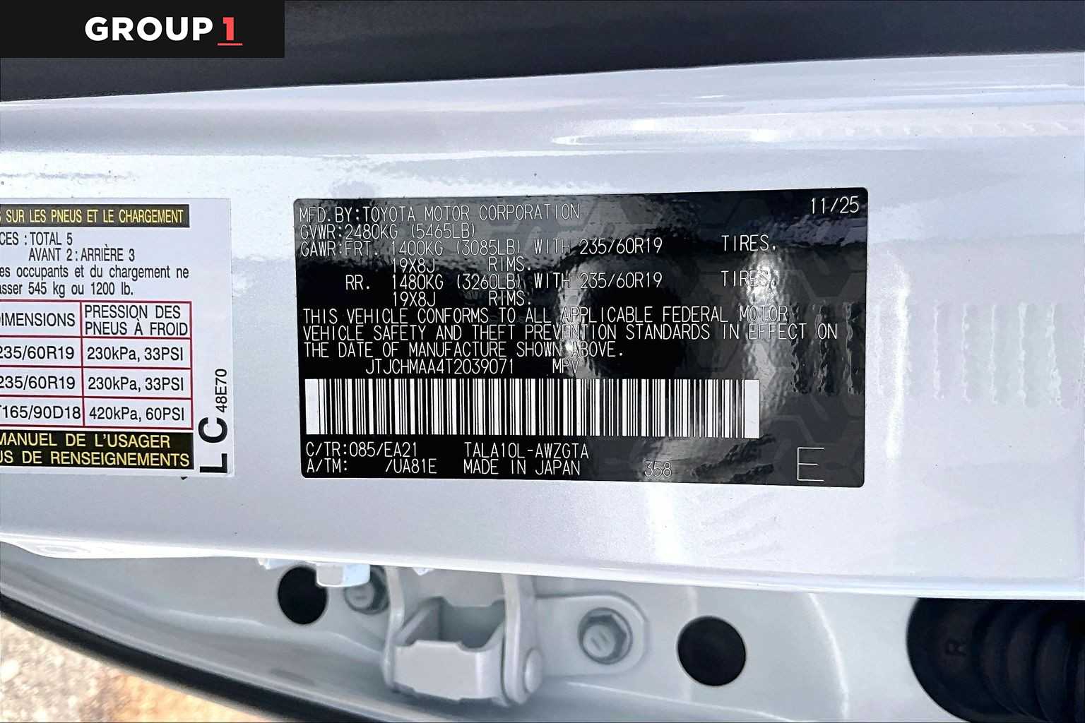 2026 Lexus RX 350 photo 34 of 34