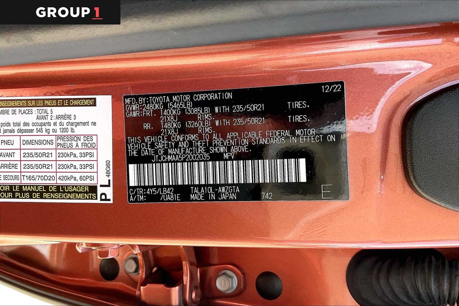 2023 Lexus RX 350 Premium Plus  Copper Crest at Group 1 Toyota Southwest