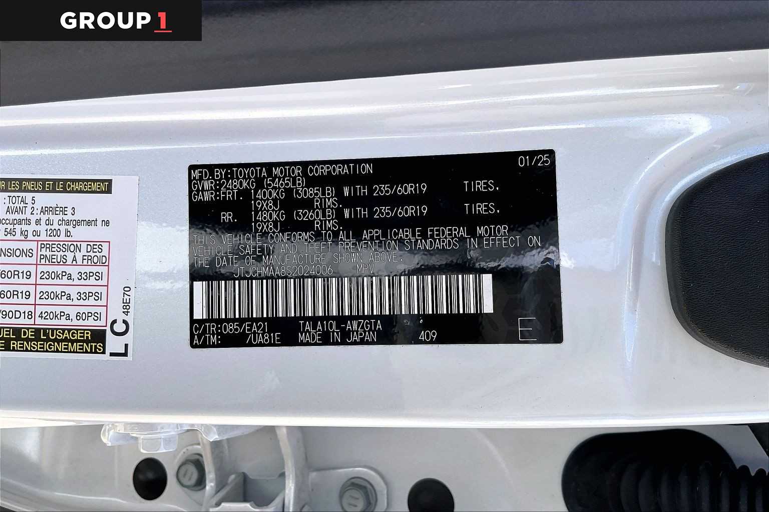 2025 Lexus RX 350 Premium  Eminent White Pearl at Lexus Southwest Houston