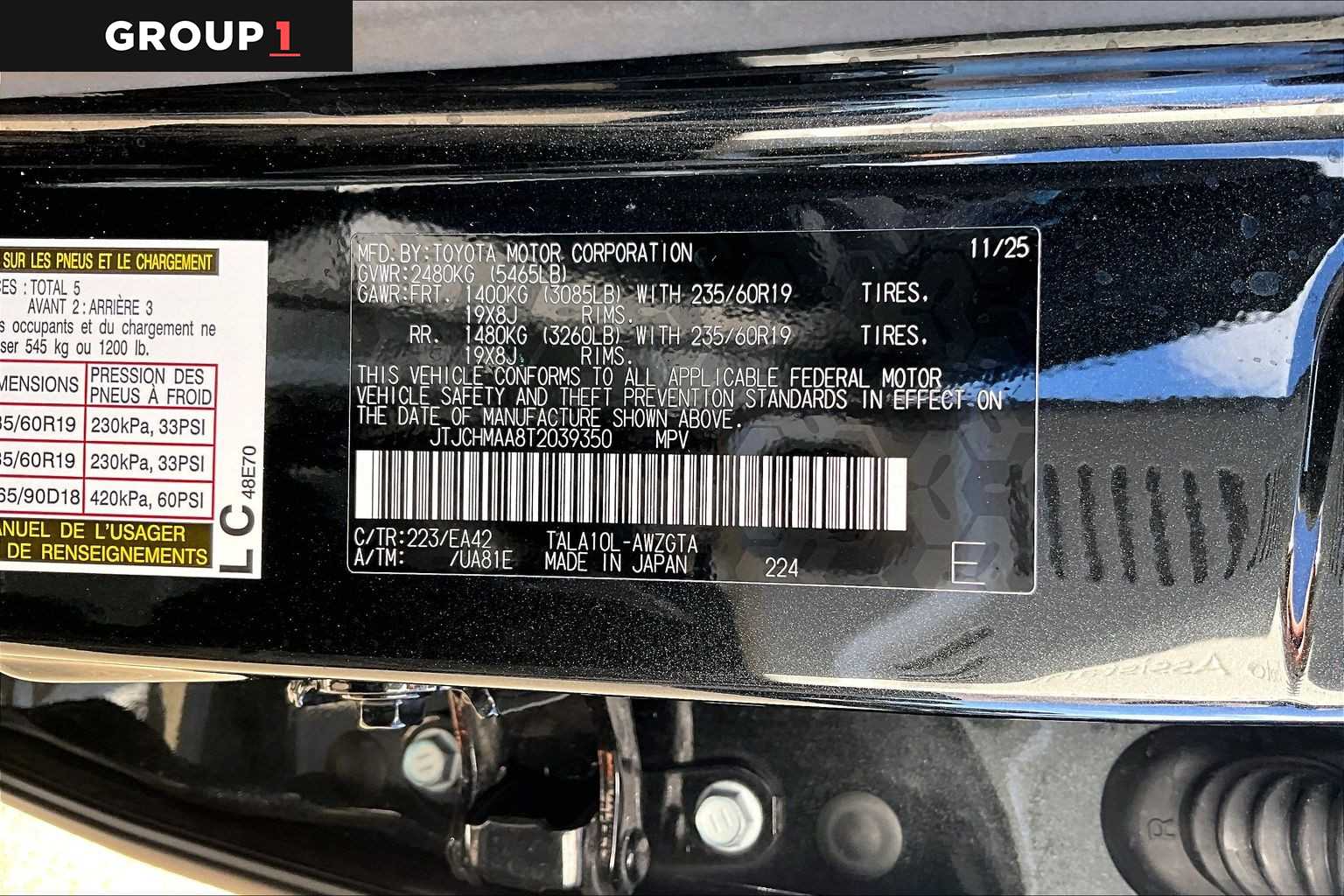 2026 Lexus RX 350 Premium  Caviar at Lexus of Clear Lake