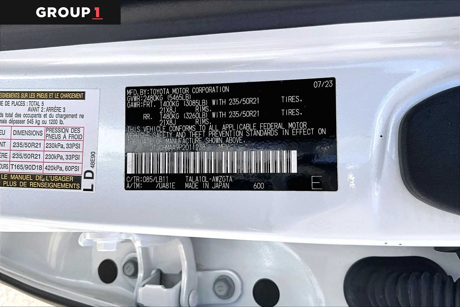 2023 Lexus RX 350 Premium Plus  Eminent White Pearl at Lexus Southwest Houston