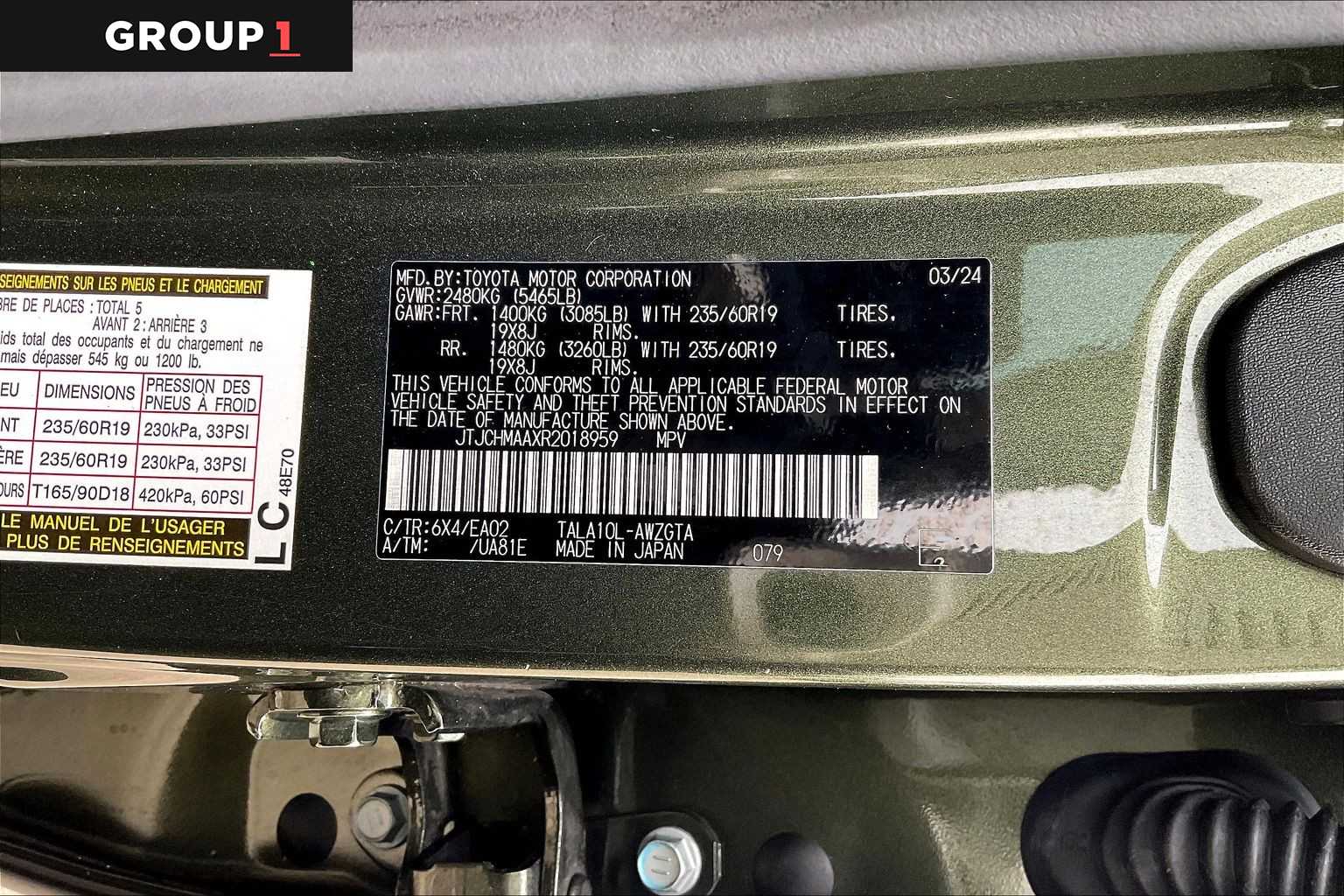 2024 Lexus RX Premium  Nori Green Pearl at Lexus Southwest Houston