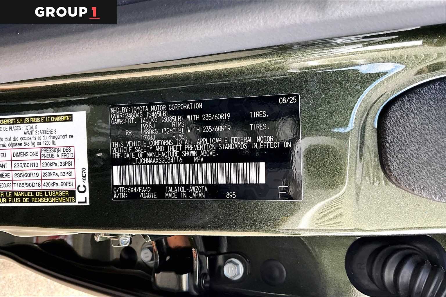2025 Lexus RX 350 Premium  Nori Green Pearl at Lexus Southwest Houston
