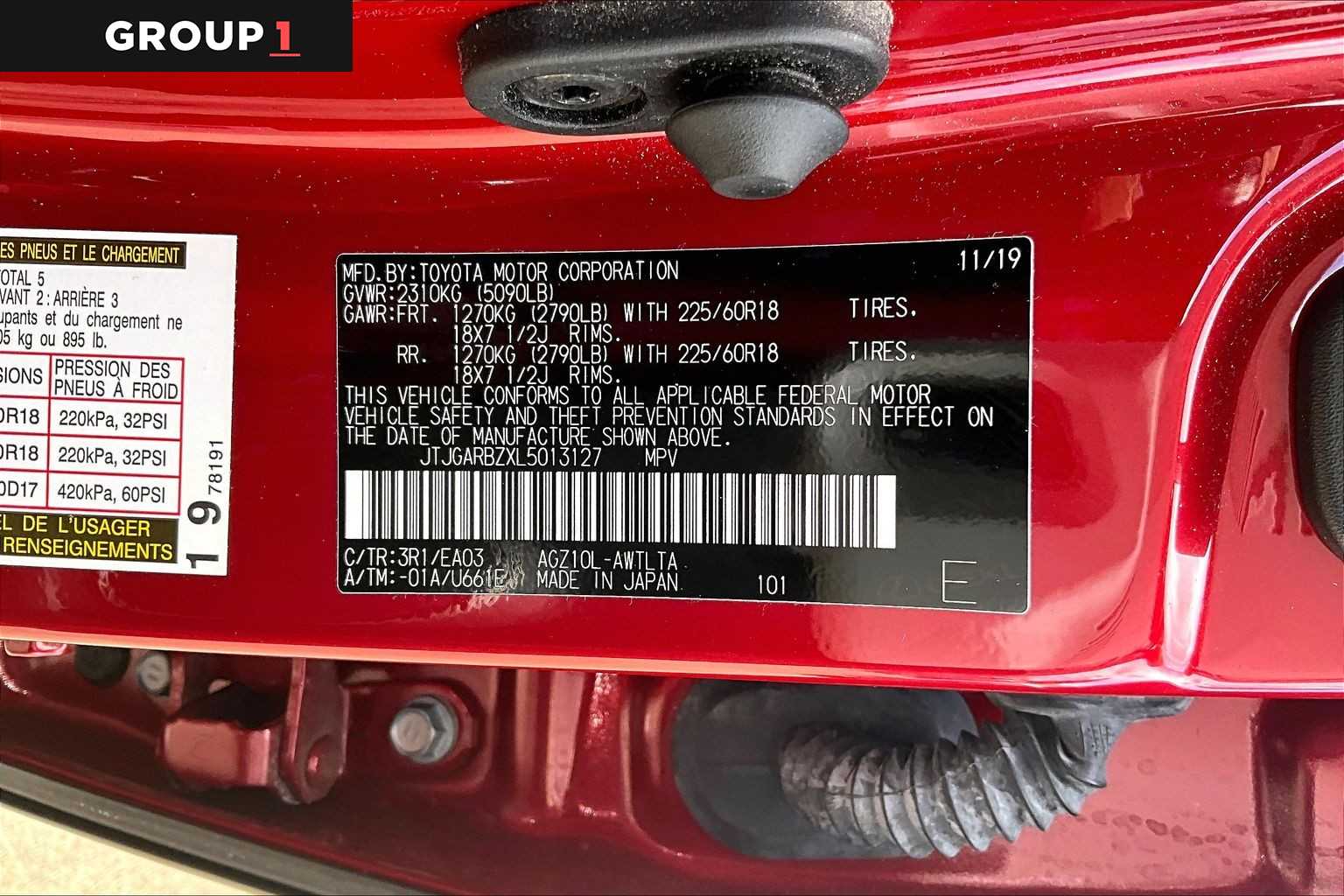 2020 Lexus NX 300  Matador Red Mica at Lexus Southwest Houston