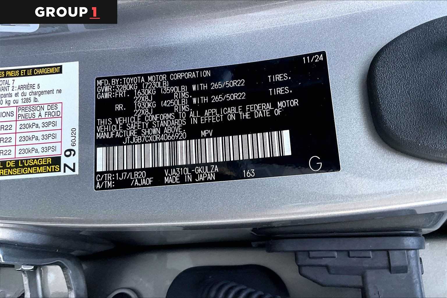 2024 Lexus LX Luxury  Atomic Silver at Mercedes-Benz of Houston North