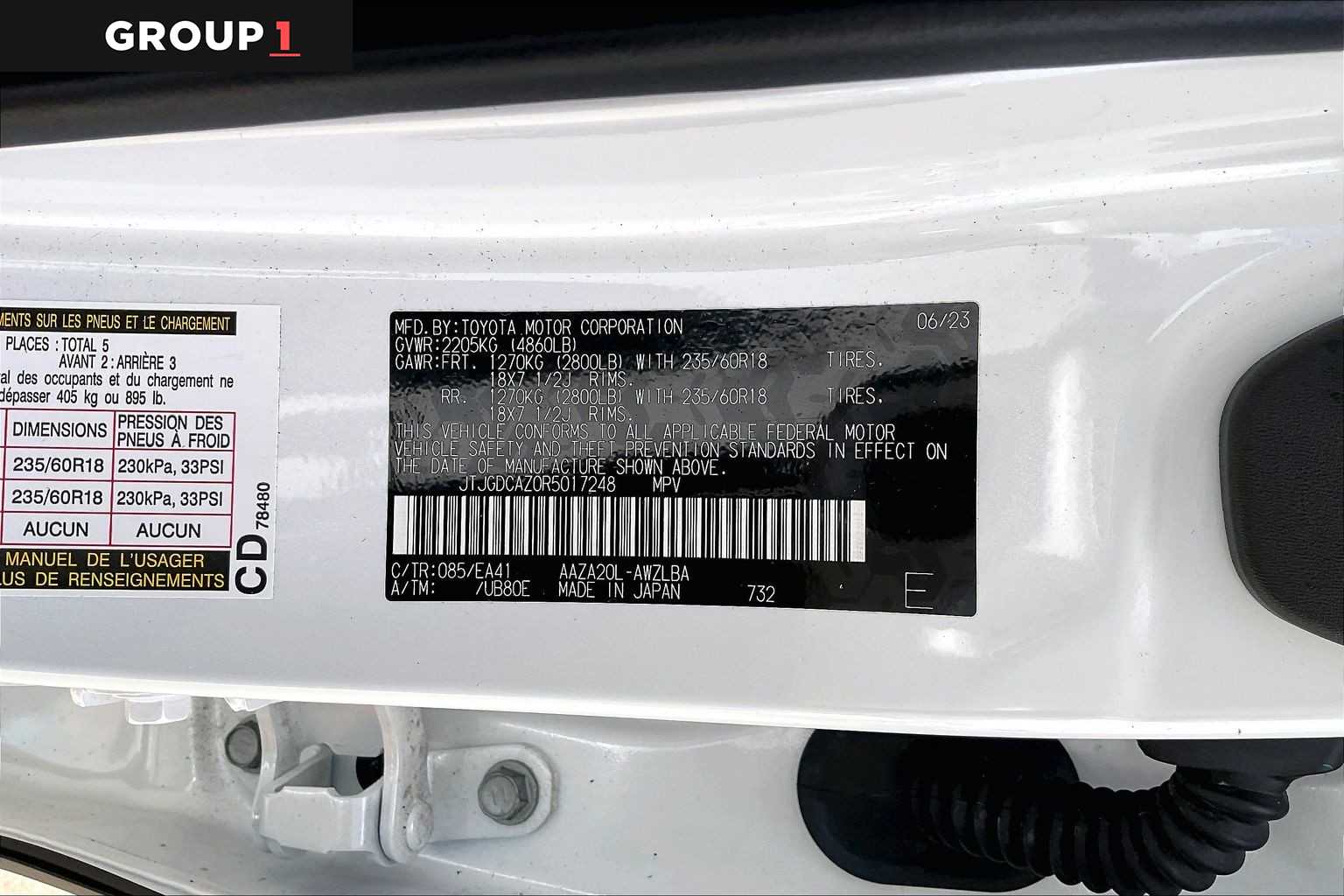 2024 Lexus NX 250 Premium  Eminent White Pearl at Lexus Southwest Houston