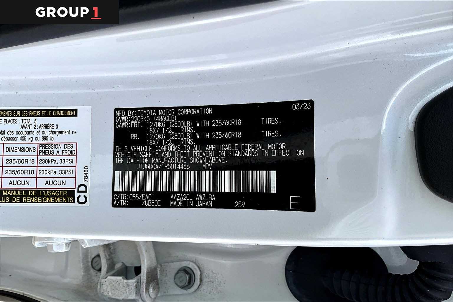 2024 Lexus NX 250 Premium  Eminent White Pearl at Lexus of Clear Lake