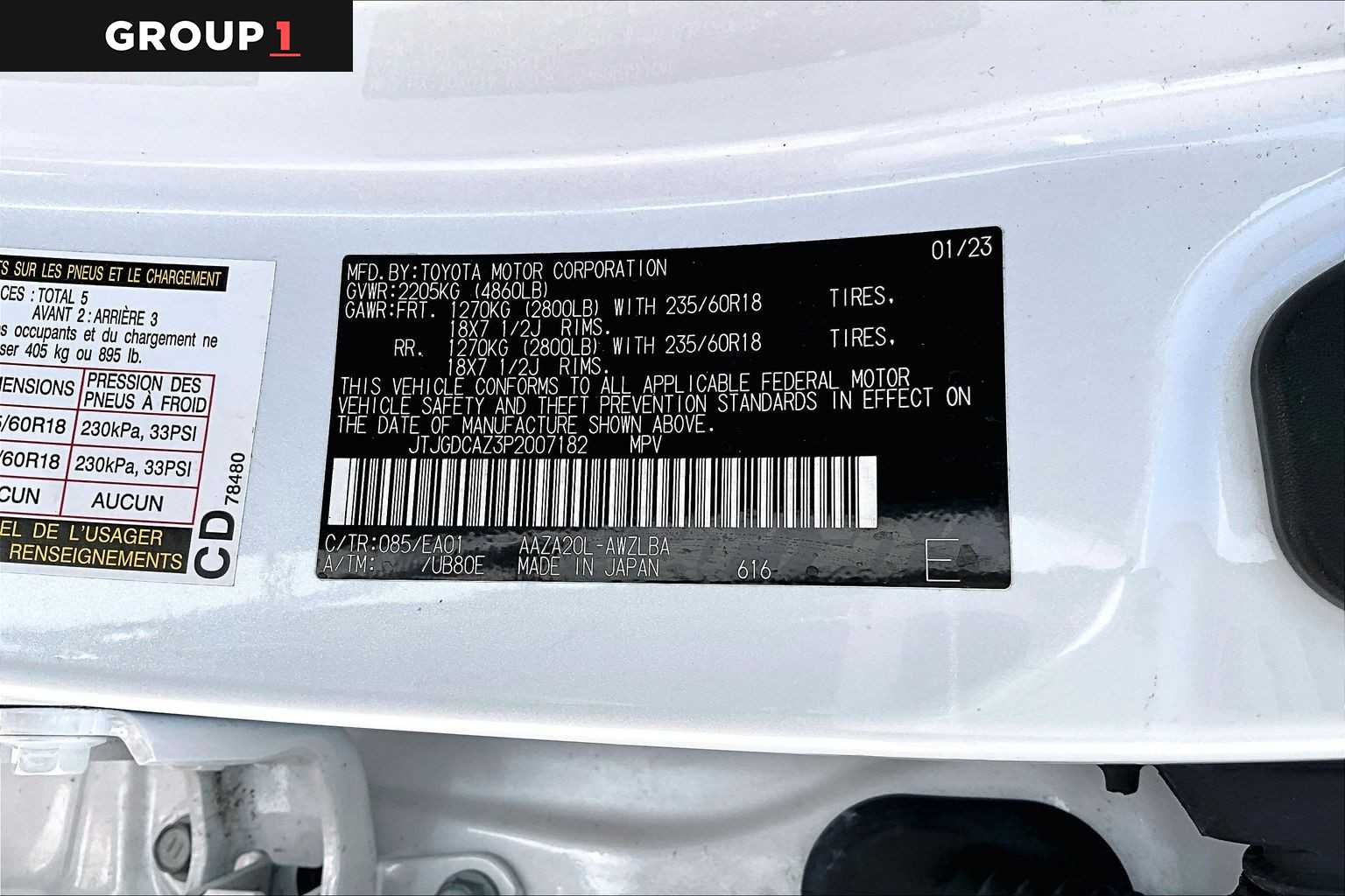 2023 Lexus NX 250 Premium  Eminent White Pearl at Lexus Southwest Houston