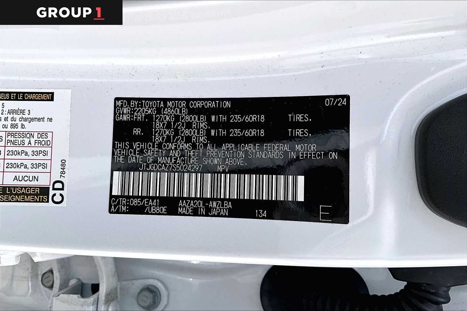 2025 Lexus NX 250 Premium  Eminent White Pearl at Lexus of Clear Lake