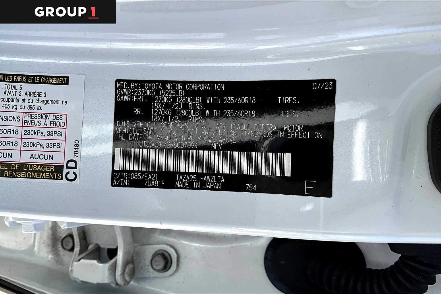 2024 Lexus NX 350 Premium  Eminent White Pearl at Lexus Southwest Houston