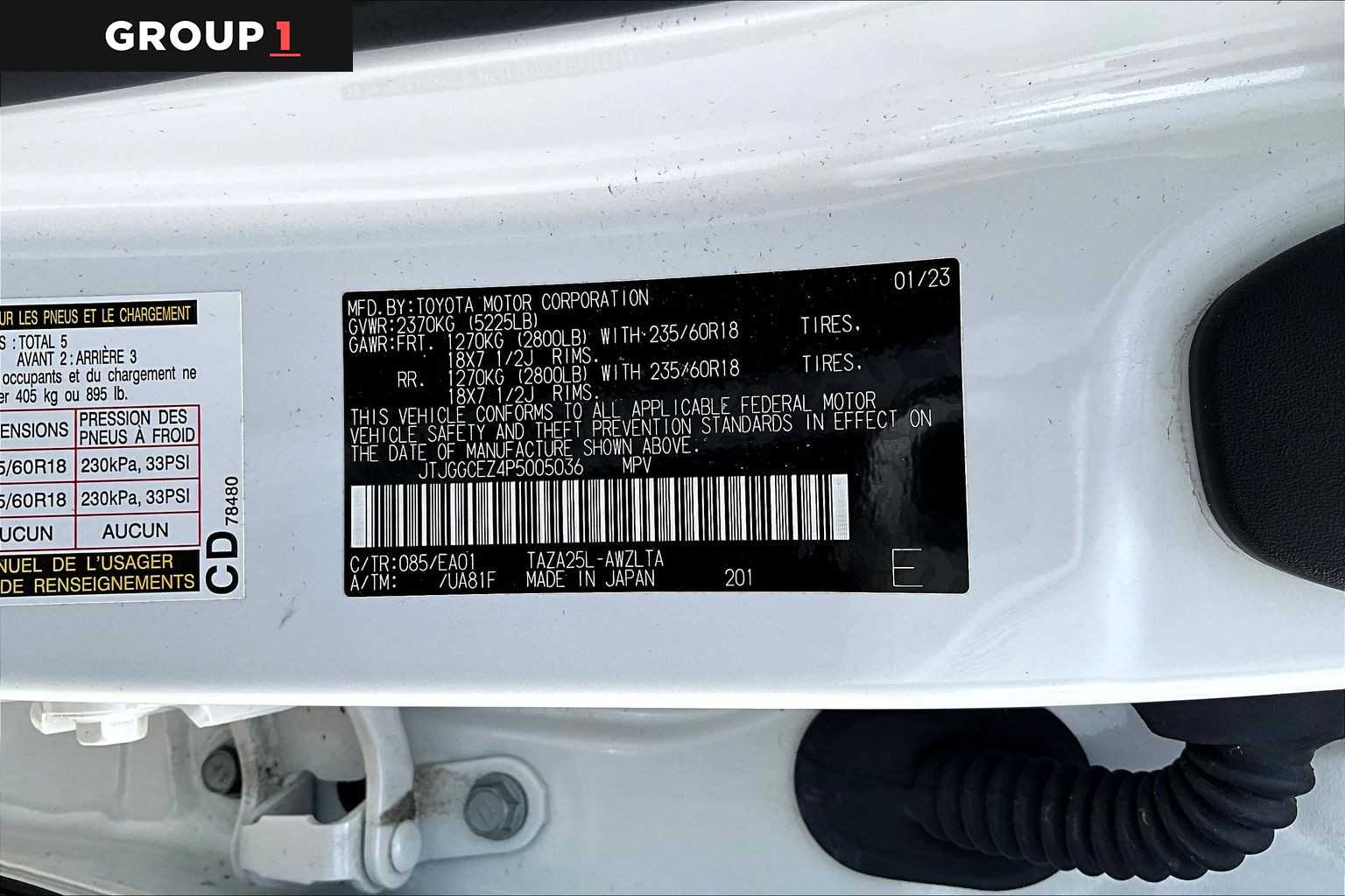 2023 Lexus NX 350 Premium  Eminent White Pearl at Lexus Southwest Houston
