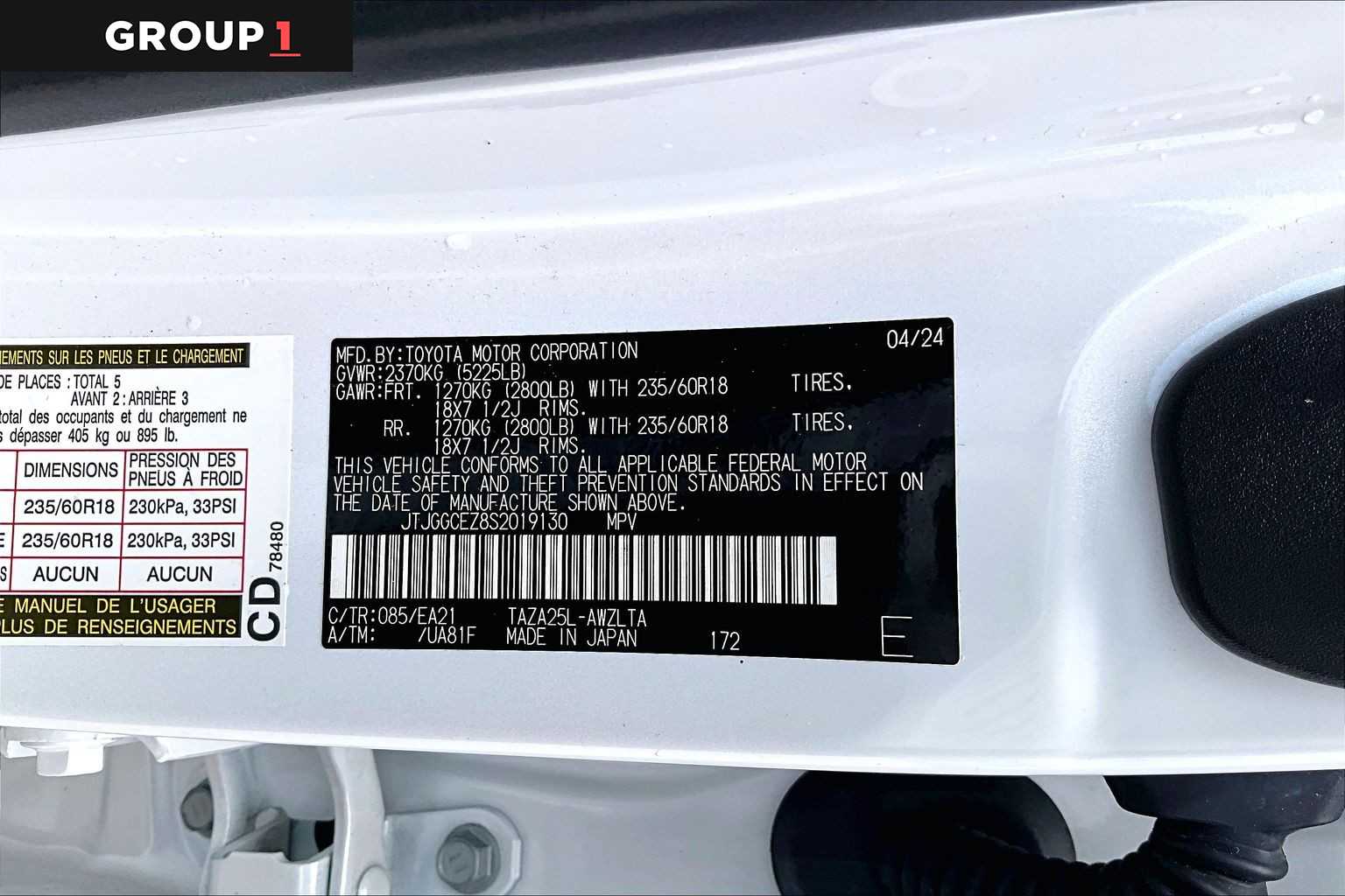 2025 Lexus NX 350 Premium  Eminent White Pearl at Lexus Southwest Houston