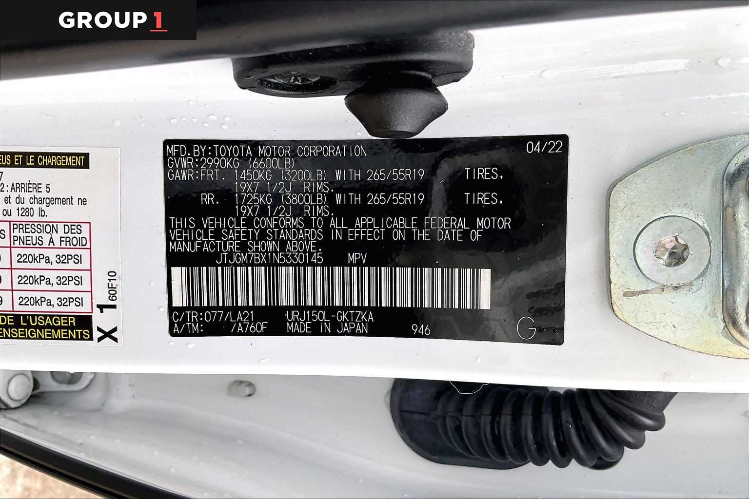 2022 Lexus GX 460 photo 34 of 34
