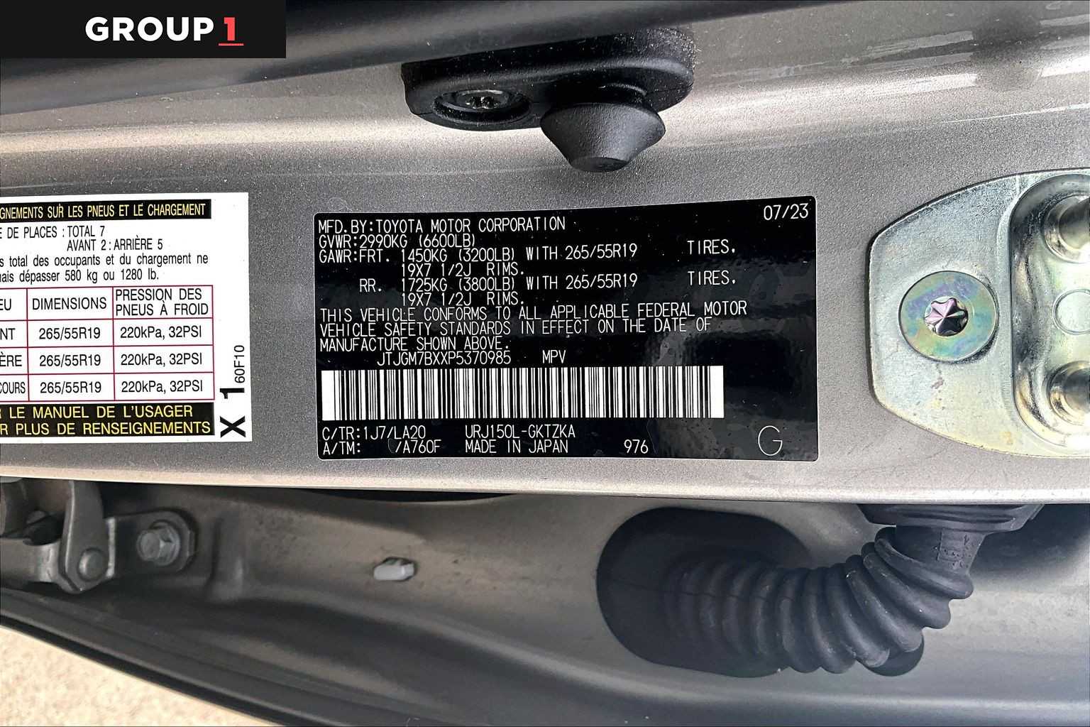 2023 Lexus GX 460 Luxury  Atomic Silver at Lexus of Clear Lake