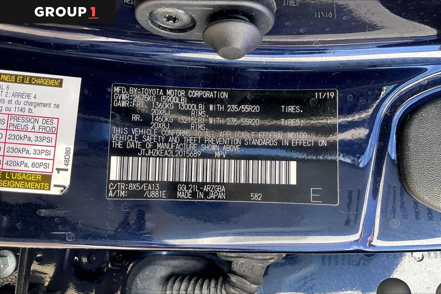 2020 Lexus RX  Nightfall Mica at Lexus Southwest Houston