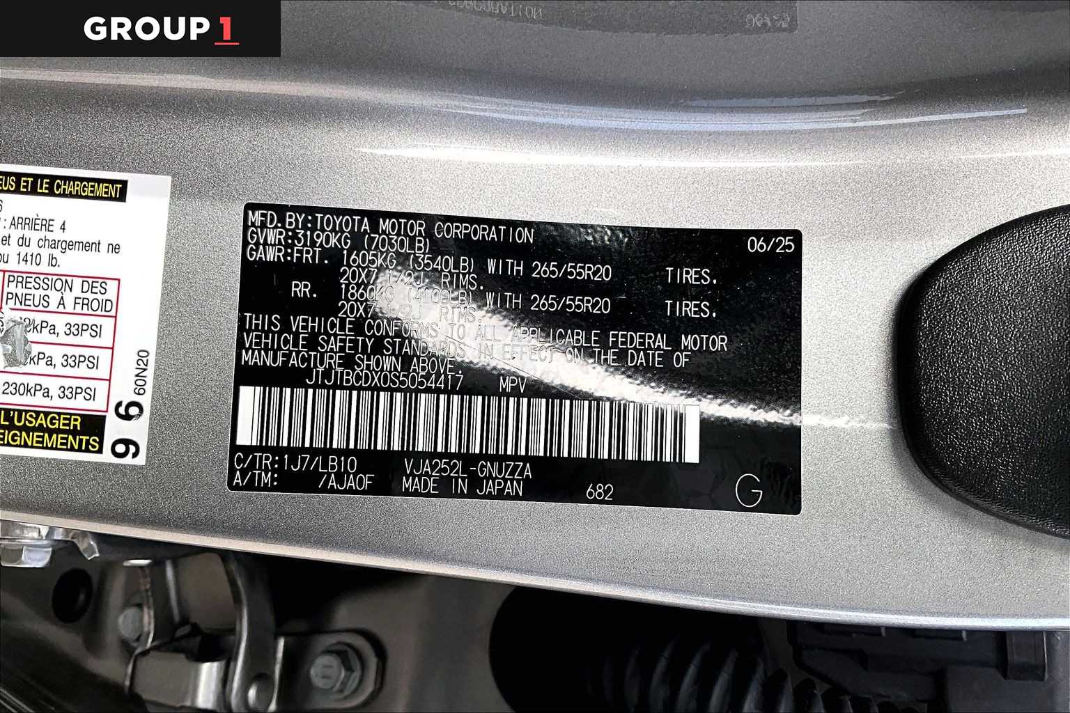 2025 Lexus GX 550 photo 34 of 34