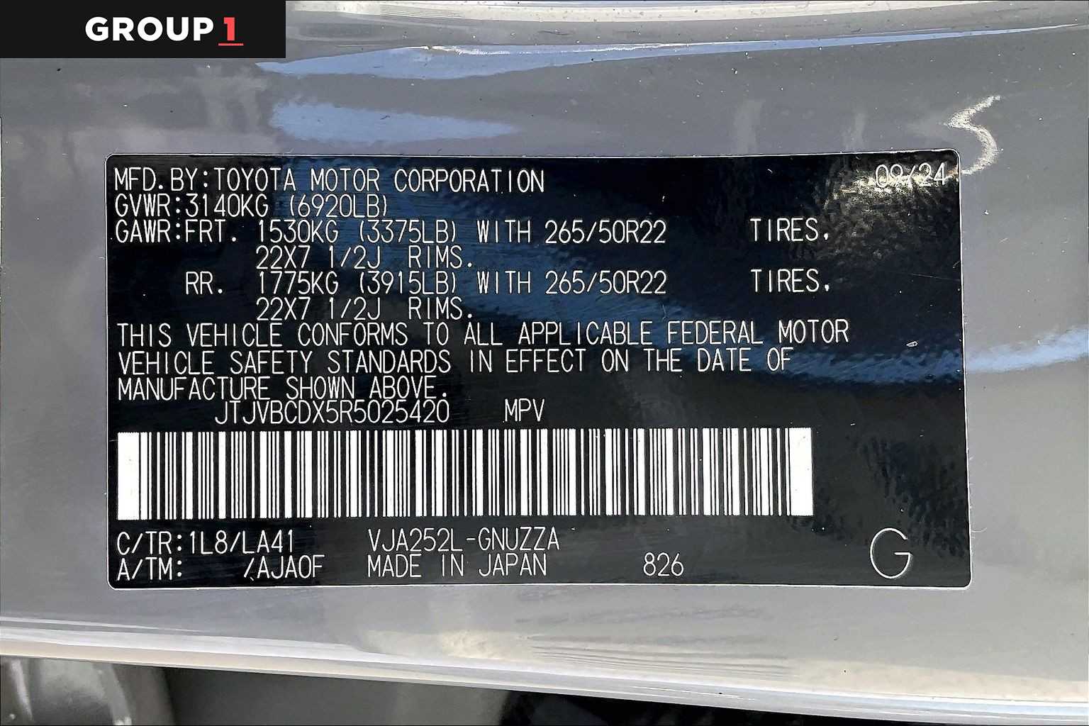 2024 Lexus GX 550 photo 34 of 34