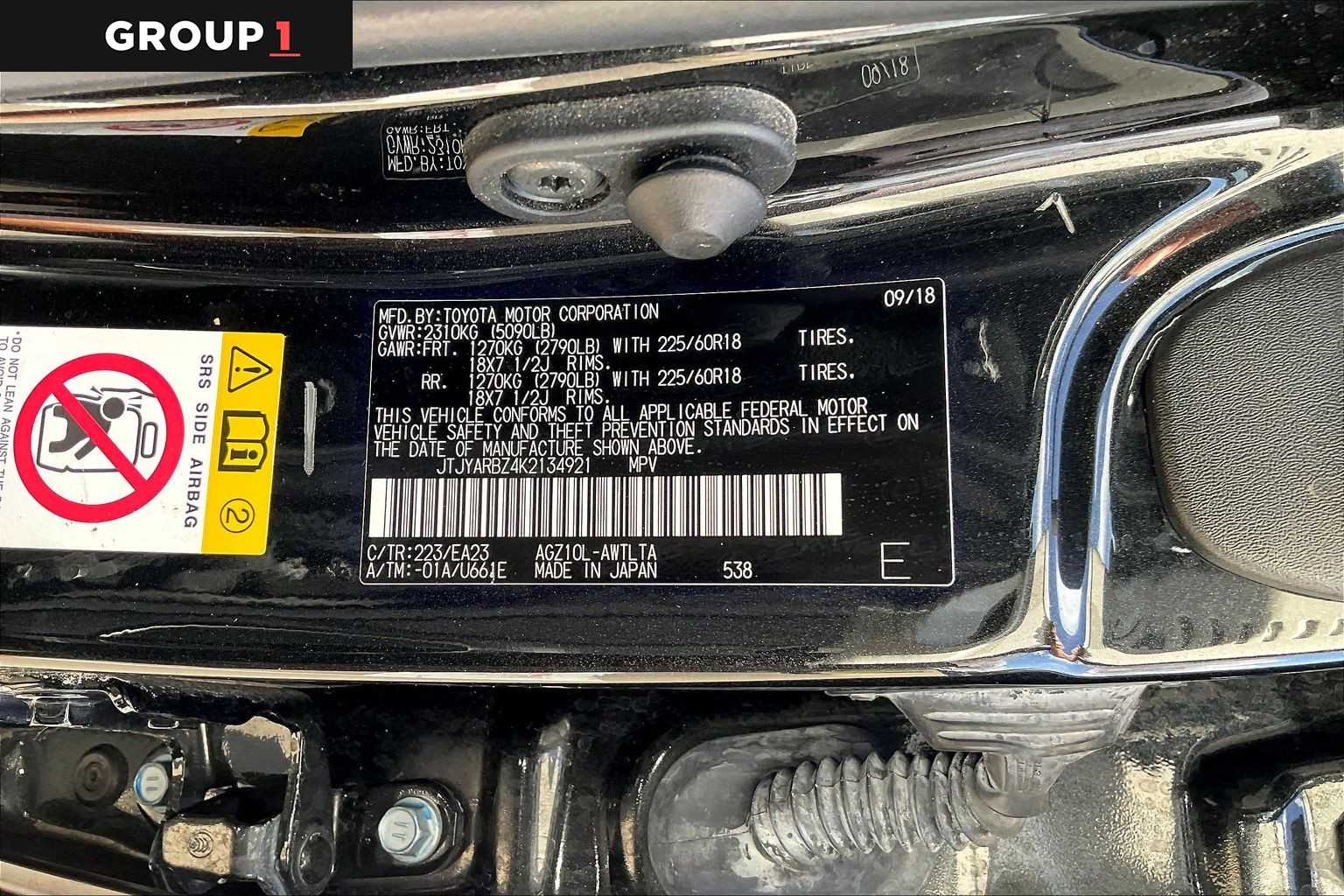 2019 Lexus NX  Caviar at Lexus of Clear Lake