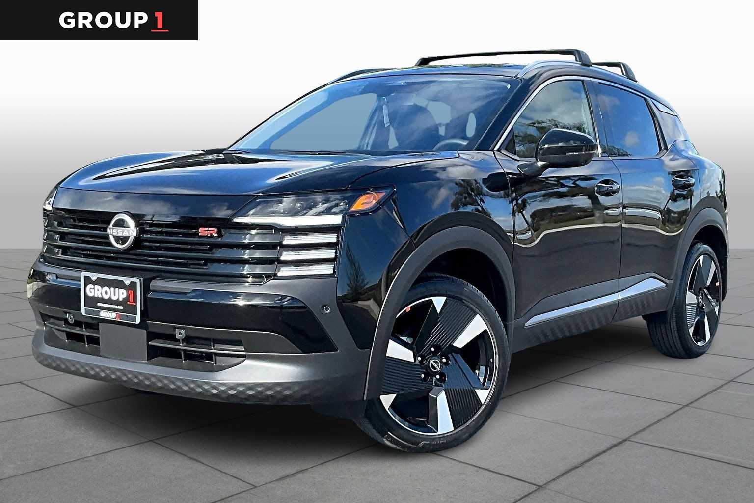 2026 Nissan Kicks