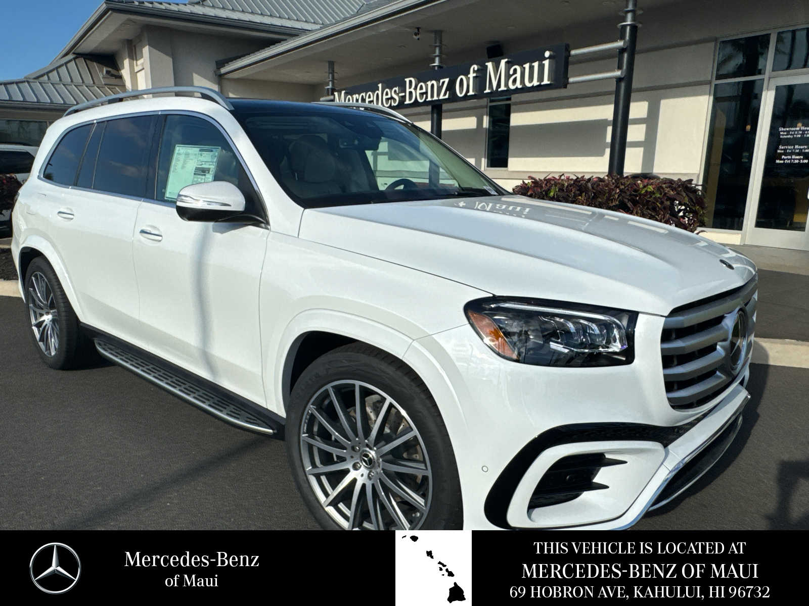 2026 Mercedes-Benz GLS 580 4MATIC