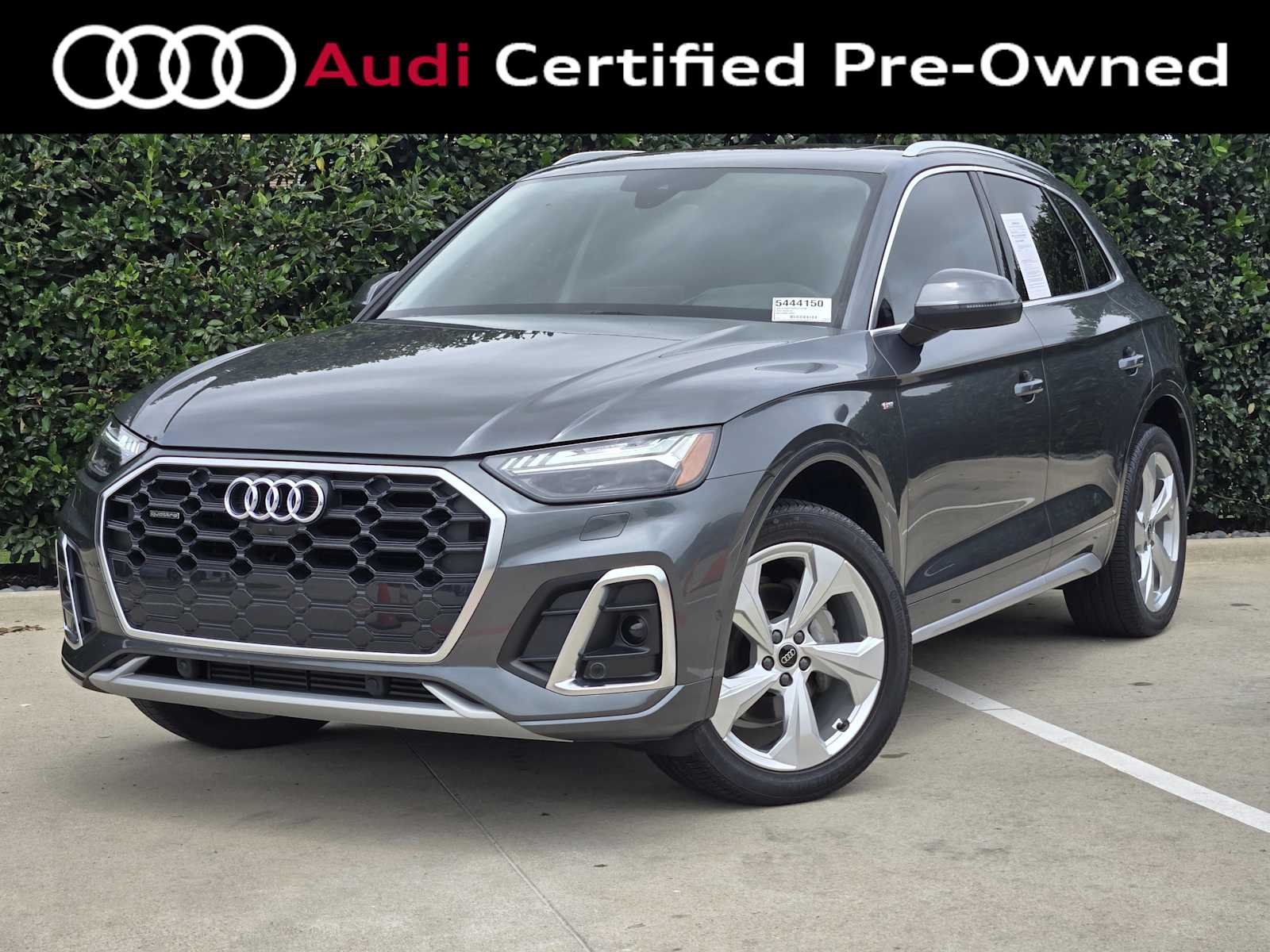 2023 Audi Q5 S line Prestige