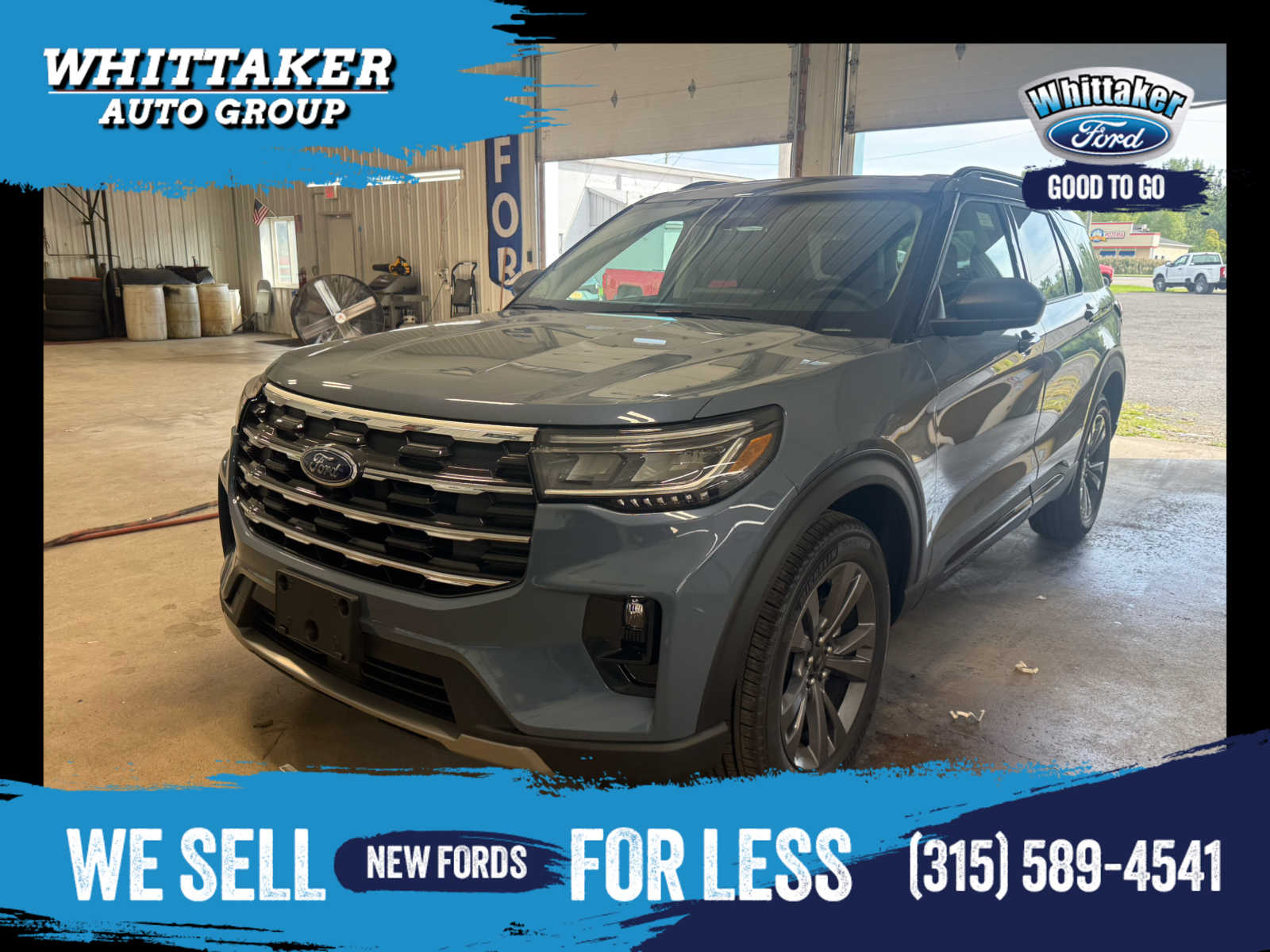 2026 Ford Explorer