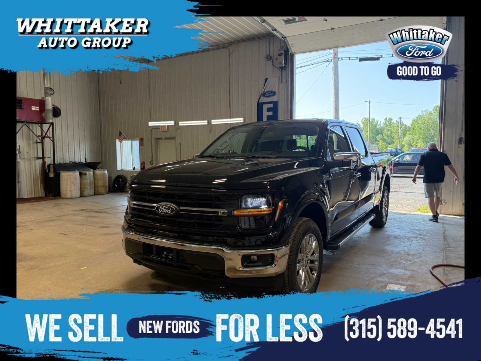 2026 Ford F-150