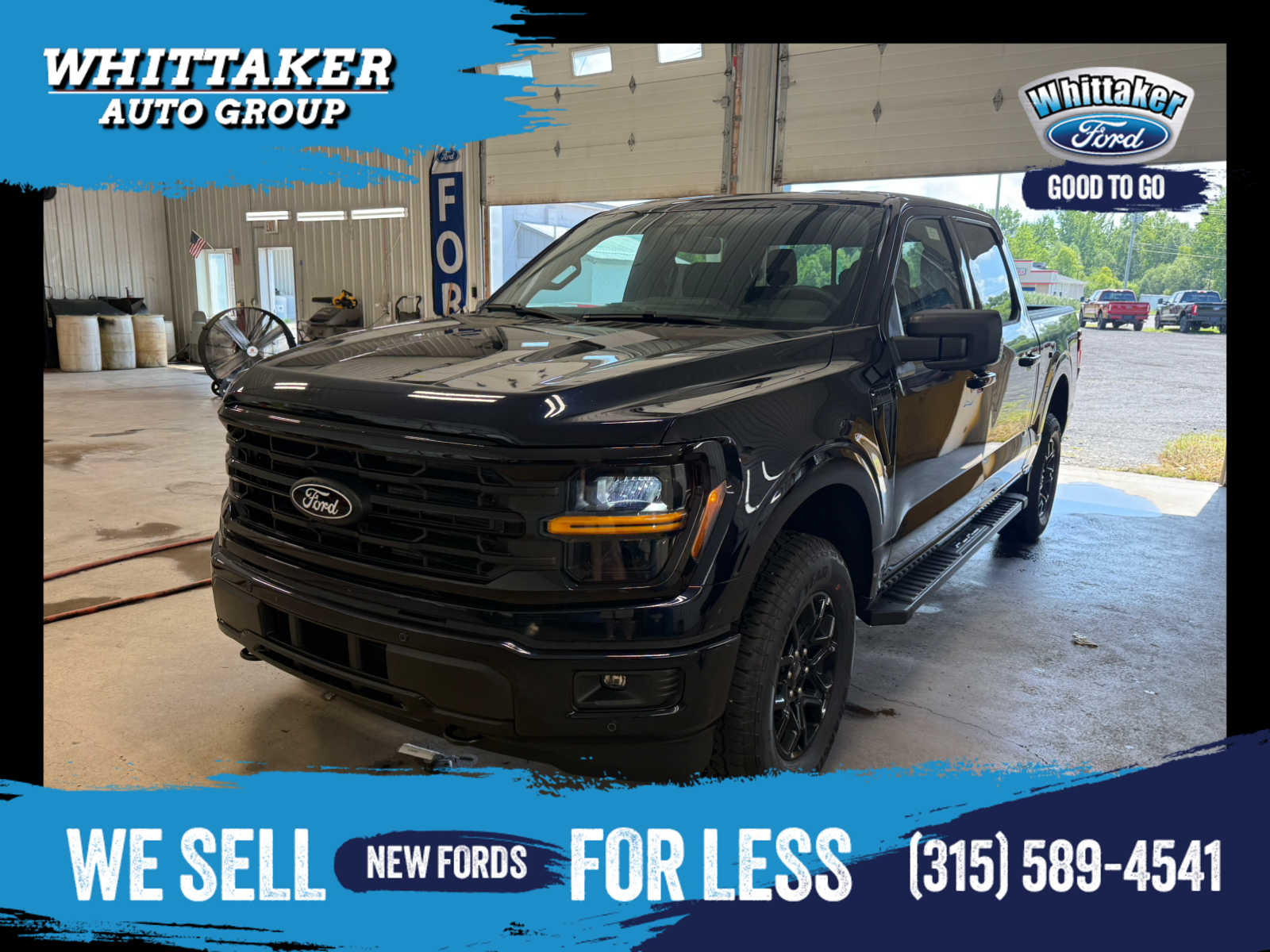 2026 Ford F-150