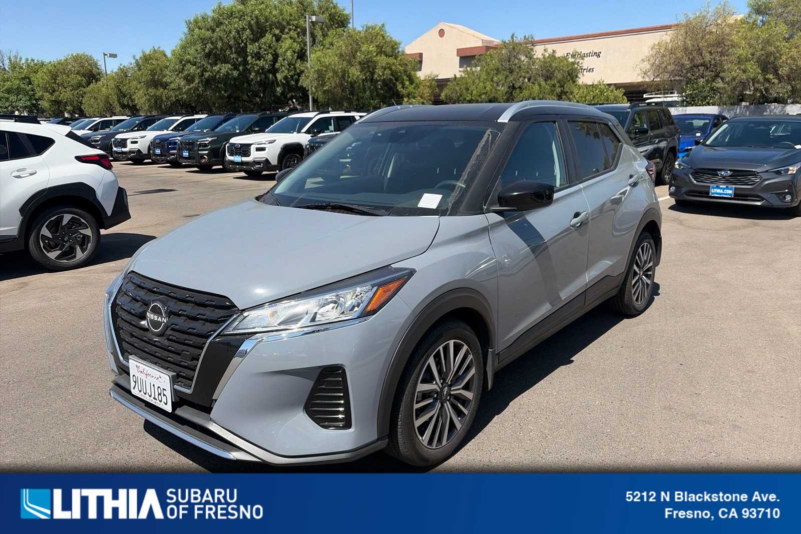 2023 Nissan Kicks SV