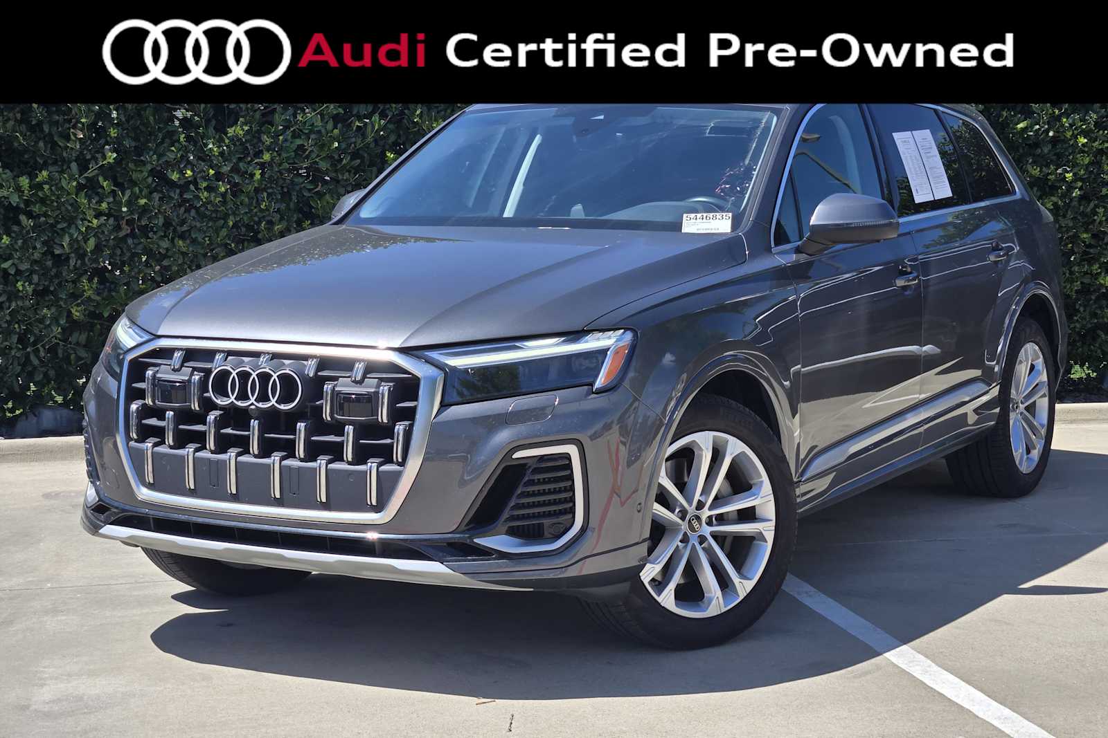 2026 Audi Q7 Premium Plus