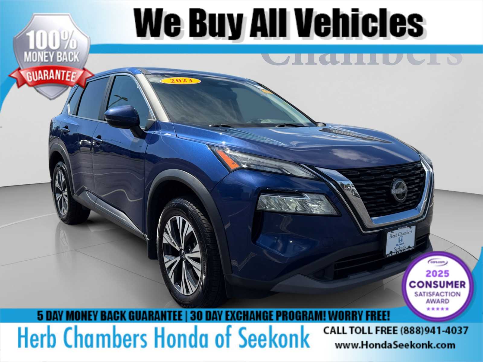 2023 Nissan Rogue
