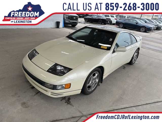 1990 Nissan 300ZX 2 Dr Turbo Hatchback